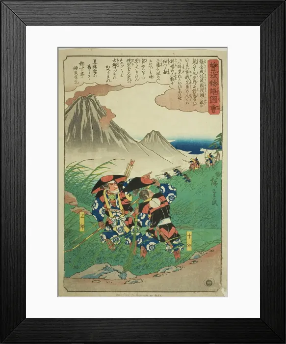 Framed Print : Soga no Juro and Soga no Goro pursuing Suketsune's hunting party at Miharano, from... c. 1843 / 47. Creator: Ando Hiroshige Framed Print : Soga no Juro and Soga no Goro pursuing Suketsune's hunting party at Miharano, from... c. 1843 / 47. Creator: Ando Hiroshige