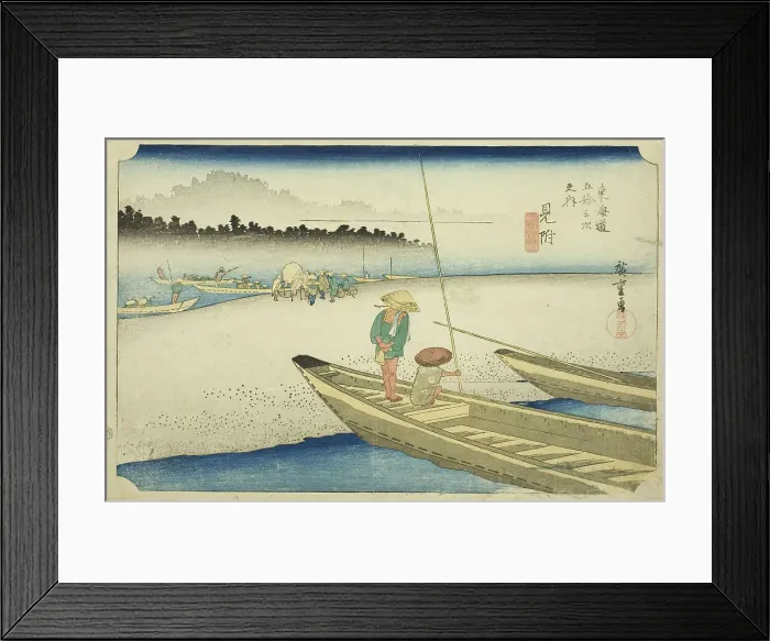 Framed Print : Mitsuke: View of the Tenryu River (Mitsuke, Tenryugawa zu), from the series Fifty... c. 1833 / 34. Creator: Ando Hiroshige. Mitsuke: View of the Tenryu River (Mitsuke, Tenryugawa zu), from the series Fifty... c. 1833 / 34 Framed Print : Mitsuke: View of the Tenryu River (Mitsuke, Tenryugawa zu), from the series Fifty... c. 1833 / 34. Creator: Ando Hiroshige. Mitsuke: View of the Tenryu River (Mitsuke, Tenryugawa zu), from the series Fifty... c. 1833 / 34