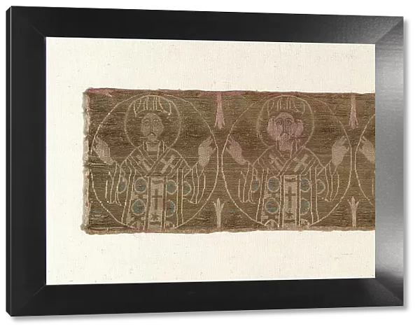 Fragment, Armenia, 16th century. Creator: Unknown