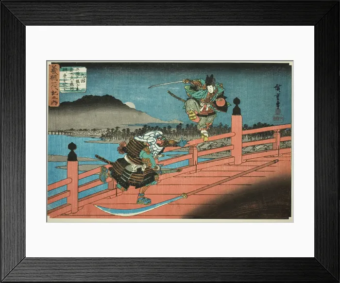 Framed Print : No. 9: Ushiwakamaru Defeats Musashibo Benkei at Gojo Bridge (Kyukai, Gojo no hashi... c. 1832 / 34. Creator: Ando Hiroshige) Framed Print : No. 9: Ushiwakamaru Defeats Musashibo Benkei at Gojo Bridge (Kyukai, Gojo no hashi... c. 1832 / 34. Creator: Ando Hiroshige)