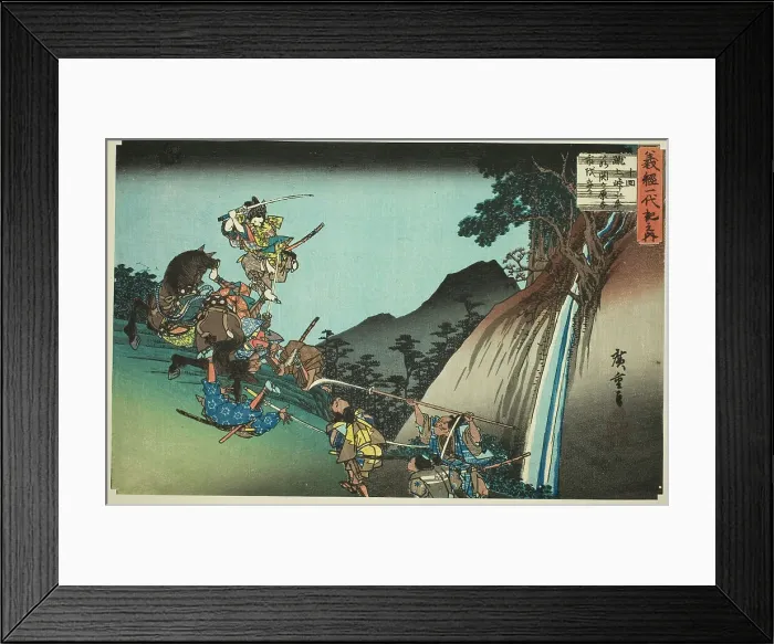 Framed Print : No. 10: Ushiwaka Defeats Sekigahara Yoichi at Keage Mountain Pass (Jukkai, Keage tog... c. 1832 / 34. Creator: Ando Hiroshige) Framed Print : No. 10: Ushiwaka Defeats Sekigahara Yoichi at Keage Mountain Pass (Jukkai, Keage tog... c. 1832 / 34. Creator: Ando Hiroshige)