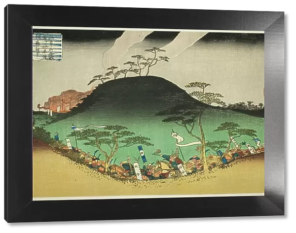 No. 3: Yoshitsune's Night Attack Against the Taira Army at the Battle of Mount Mikus... c. 1832 / 34. Creator: Ando Hiroshige