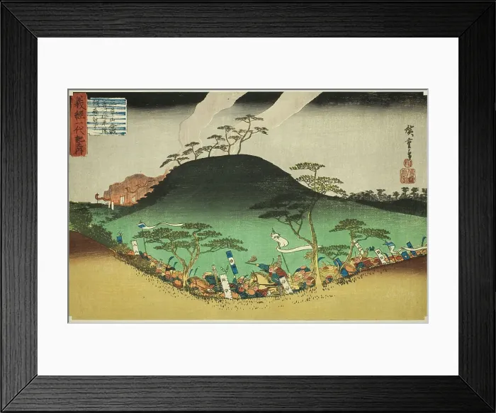 Framed Print : No. 3: Yoshitsune's Night Attack Against the Taira Army at the Battle of Mount Mikus... c. 1832 / 34. Creator: Ando Hiroshige Framed Print : No. 3: Yoshitsune's Night Attack Against the Taira Army at the Battle of Mount Mikus... c. 1832 / 34. Creator: Ando Hiroshige