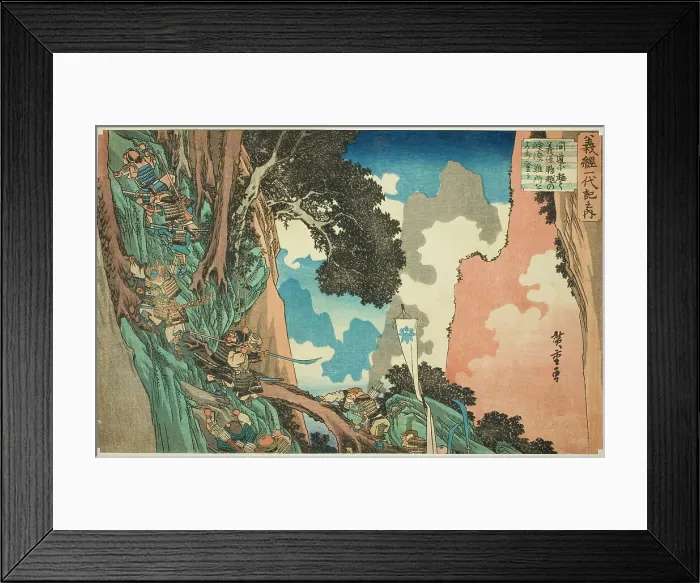 Framed Print : No. 5: Yoshitsune Takes a Shortcut and Scales the Steep and Dangerous Precipice at... c. 1832 / 34. Creator: Ando Hiroshige Framed Print : No. 5: Yoshitsune Takes a Shortcut and Scales the Steep and Dangerous Precipice at... c. 1832 / 34. Creator: Ando Hiroshige