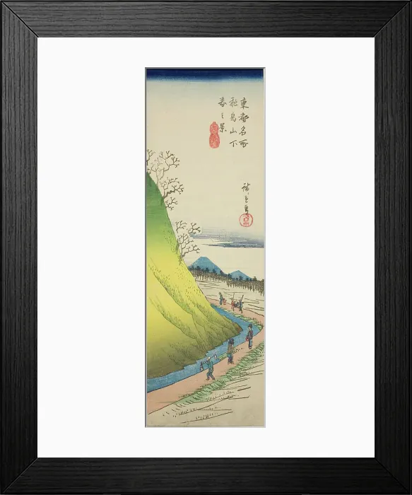Framed Print : Spring View from the Foot of Asuka Hill (Asukayama shita haru no kei), from the ser... c. 1835 / 44. Creator: Ando Hiroshige Framed Print : Spring View from the Foot of Asuka Hill (Asukayama shita haru no kei), from the ser... c. 1835 / 44. Creator: Ando Hiroshige