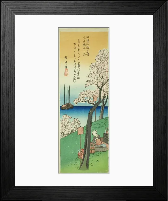 Framed Print : Flowers at Goten Hill in Spring (Haru Gotenyama no hana), from the series Famous... c. 1832 / 34. Creator: Ando Hiroshige. Flowers at Goten Hill in Spring (Haru Gotenyama no hana), from the series Famous... c. 1832 / 34. Creator: Ando Hiroshige Framed Print : Flowers at Goten Hill in Spring (Haru Gotenyama no hana), from the series Famous... c. 1832 / 34. Creator: Ando Hiroshige. Flowers at Goten Hill in Spring (Haru Gotenyama no hana), from the series Famous... c. 1832 / 34. Creator: Ando Hiroshige
