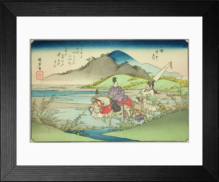 Framed Print : The Ide Jewel River in Yamashiro Province (Yamashiro Ide no Tamagawa), from the seri... c. 1835 / 37. Creator: Ando Hiroshige Framed Print : The Ide Jewel River in Yamashiro Province (Yamashiro Ide no Tamagawa), from the seri... c. 1835 / 37. Creator: Ando Hiroshige