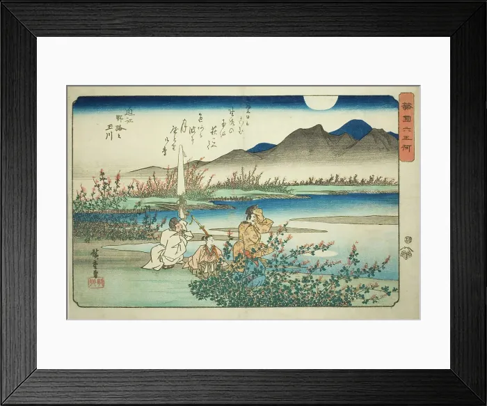 Framed Print : The Noji Jewel River in Omi Province (Omi Noji no Tamagawa), from the series Six... c. 1835 / 37. Creator: Ando Hiroshige. The Noji Jewel River in Omi Province (Omi Noji no Tamagawa), from the series Six... c. 1835 / 37. Creator: Ando Hiroshige Framed Print : The Noji Jewel River in Omi Province (Omi Noji no Tamagawa), from the series Six... c. 1835 / 37. Creator: Ando Hiroshige. The Noji Jewel River in Omi Province (Omi Noji no Tamagawa), from the series Six... c. 1835 / 37. Creator: Ando Hiroshige