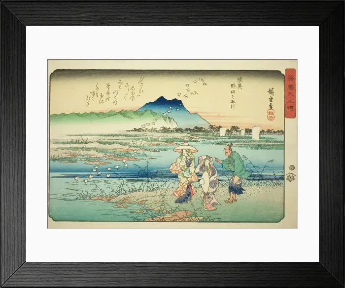 Framed Print : The Noda Jewel River in Mutsu Province (Mutsu Noda no Tamagawa), from the series Si... c. 1835 / 37. Creator: Ando Hiroshige. The Noda Jewel River in Mutsu Province (Mutsu Noda no Tamagawa), from the series Si... c. 1835 / 37 Framed Print : The Noda Jewel River in Mutsu Province (Mutsu Noda no Tamagawa), from the series Si... c. 1835 / 37. Creator: Ando Hiroshige. The Noda Jewel River in Mutsu Province (Mutsu Noda no Tamagawa), from the series Si... c. 1835 / 37