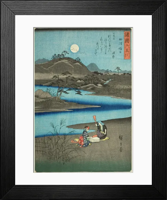 Framed Print : The Kinuta Jewel River in Settsu Province (Settsu Kinuta), from the series Six Jewel... 1857. Creator: Ando Hiroshige. The Kinuta Jewel River in Settsu Province (Settsu Kinuta), from the series Six Jewel... 1857. Creator: Ando Hiroshige Framed Print : The Kinuta Jewel River in Settsu Province (Settsu Kinuta), from the series Six Jewel... 1857. Creator: Ando Hiroshige. The Kinuta Jewel River in Settsu Province (Settsu Kinuta), from the series Six Jewel... 1857. Creator: Ando Hiroshige
