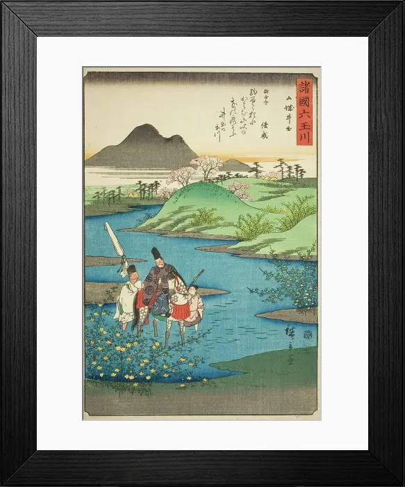 Framed Print : The Ide Jewel River in Yamashiro Province (Yamashiro Ide), from the series Six Jewel... 1857. Creator: Ando Hiroshige. The Ide Jewel River in Yamashiro Province (Yamashiro Ide), from the series Six Jewel... 1857. Creator: Ando Hiroshige Framed Print : The Ide Jewel River in Yamashiro Province (Yamashiro Ide), from the series Six Jewel... 1857. Creator: Ando Hiroshige. The Ide Jewel River in Yamashiro Province (Yamashiro Ide), from the series Six Jewel... 1857. Creator: Ando Hiroshige
