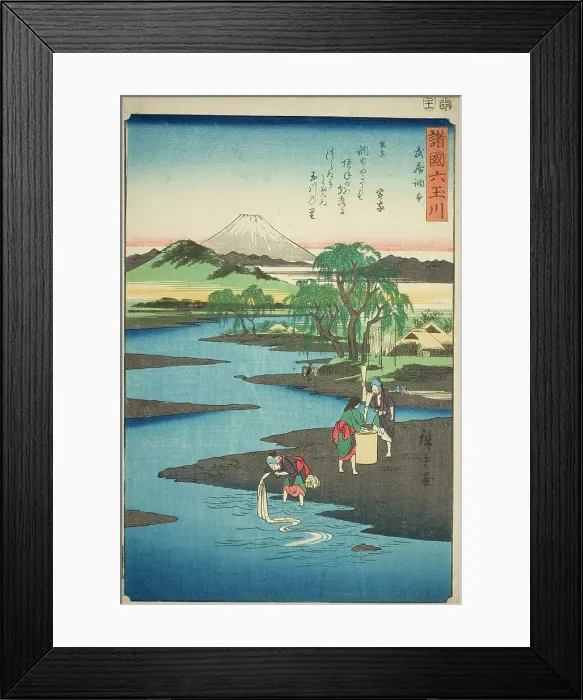 Framed Print : The Chofu Jewel River in Musashi Province (Musashi Chofu no Tamagawa), from the series Si... 1857. Creator: Ando Hiroshige. The Chofu Jewel River in Musashi Province (Musashi Chofu no Tamagawa), from the series Si... 1857 Framed Print : The Chofu Jewel River in Musashi Province (Musashi Chofu no Tamagawa), from the series Si... 1857. Creator: Ando Hiroshige. The Chofu Jewel River in Musashi Province (Musashi Chofu no Tamagawa), from the series Si... 1857