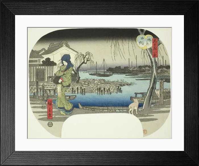 Framed Print : Returning Sails at Sakai (Sakai no kihan), from the series Eight Views from the... c. 1843 / 46. Creator: Ando Hiroshige. Returning Sails at Sakai (Sakai no kihan), from the series Eight Views from the... c. 1843 / 46. Creator: Ando Hiroshige Framed Print : Returning Sails at Sakai (Sakai no kihan), from the series Eight Views from the... c. 1843 / 46. Creator: Ando Hiroshige. Returning Sails at Sakai (Sakai no kihan), from the series Eight Views from the... c. 1843 / 46. Creator: Ando Hiroshige