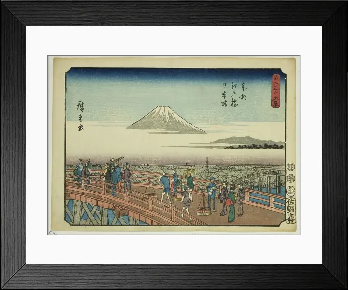 Framed Print : Edo Bridge and Nihon Bridge in the Eastern Capital (Toto Edobashi Nihonbashi), from the se... 1852. Creator: Ando Hiroshige Framed Print : Edo Bridge and Nihon Bridge in the Eastern Capital (Toto Edobashi Nihonbashi), from the se... 1852. Creator: Ando Hiroshige
