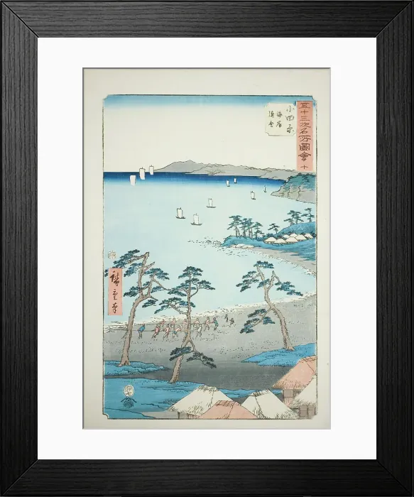 Framed Print : Odawara: Fishermen's Houses on the Beach (Odawara, kaigan gyosha), no. 10 from the series... 1855. Creator: Ando Hiroshige Framed Print : Odawara: Fishermen's Houses on the Beach (Odawara, kaigan gyosha), no. 10 from the series... 1855. Creator: Ando Hiroshige