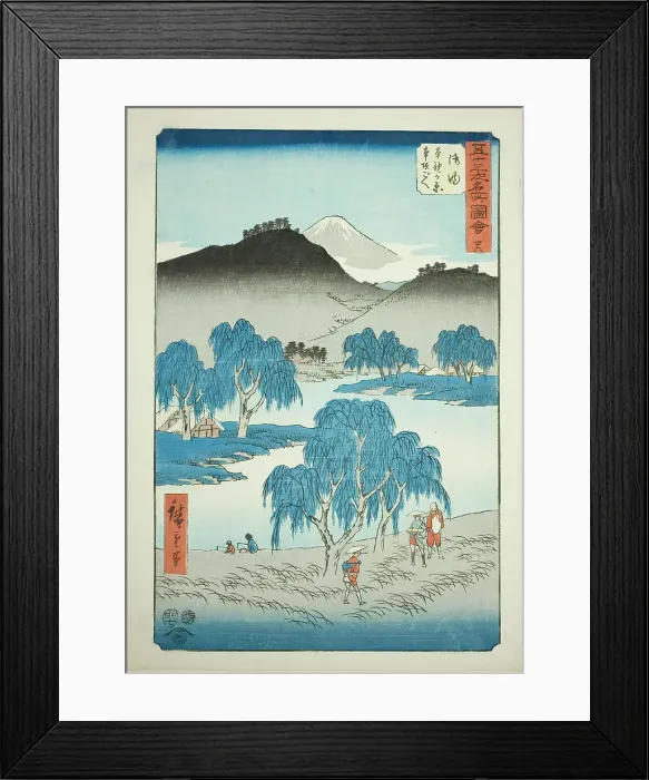 Framed Print : Goyu: Motono Plain and Motosaka Pass (Goyu, Motonogahara Motozaka goe), no. 36 from the se... 1855. Creator: Ando Hiroshige Framed Print : Goyu: Motono Plain and Motosaka Pass (Goyu, Motonogahara Motozaka goe), no. 36 from the se... 1855. Creator: Ando Hiroshige