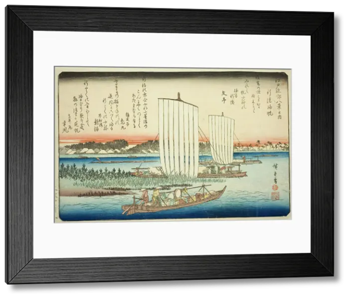 Framed Print : Returning Sails at Gyotoku (Gyotoku no kihan), from the series Eight Views in the... c. 1837 / 38. Creator: Ando Hiroshige. Returning Sails at Gyotoku (Gyotoku no kihan), from the series Eight Views in the... c. 1837 / 38 Framed Print : Returning Sails at Gyotoku (Gyotoku no kihan), from the series Eight Views in the... c. 1837 / 38. Creator: Ando Hiroshige. Returning Sails at Gyotoku (Gyotoku no kihan), from the series Eight Views in the... c. 1837 / 38
