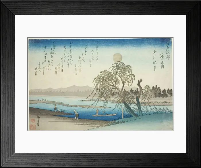 Framed Print : Autumn Moon over Tama River (Tamagawa no shugetsu), from the series Eight Views... c. 1837 / 38. Creator: Ando Hiroshige. Autumn Moon over Tama River (Tamagawa no shugetsu), from the series Eight Views... c. 1837 / 38. Creator: Ando Hiroshige Framed Print : Autumn Moon over Tama River (Tamagawa no shugetsu), from the series Eight Views... c. 1837 / 38. Creator: Ando Hiroshige. Autumn Moon over Tama River (Tamagawa no shugetsu), from the series Eight Views... c. 1837 / 38. Creator: Ando Hiroshige