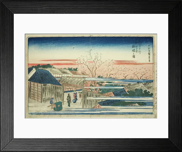 Framed Print : View of Morning Cherry Blossoms in the New Yoshiwara (Shin Yoshiwara asazakura no zu)... c. 1831. Creator: Ando Hiroshige Framed Print : View of Morning Cherry Blossoms in the New Yoshiwara (Shin Yoshiwara asazakura no zu)... c. 1831. Creator: Ando Hiroshige