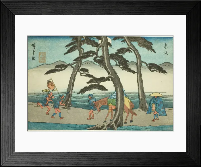 Framed Print : Akasaka, from the series Fifty-three Stations of the Tokaido (Tokaido gojusan tsugi... c. 1841 / 44. Creator: Ando Hiroshige. Akasaka, from the series Fifty-three Stations of the Tokaido (Tokaido gojusan tsugi... c. 1841 / 44) Framed Print : Akasaka, from the series Fifty-three Stations of the Tokaido (Tokaido gojusan tsugi... c. 1841 / 44. Creator: Ando Hiroshige. Akasaka, from the series Fifty-three Stations of the Tokaido (Tokaido gojusan tsugi... c. 1841 / 44)