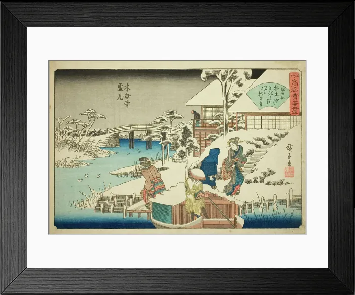 Framed Print : Viewing Snow at the Uekiya Restaurant at Mokubo Temple (Mokuboji yukimi, Uekiya)... c. 1838 / 40. Creator: Ando Hiroshige Framed Print : Viewing Snow at the Uekiya Restaurant at Mokubo Temple (Mokuboji yukimi, Uekiya)... c. 1838 / 40. Creator: Ando Hiroshige