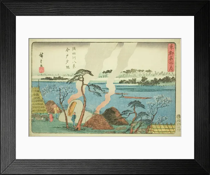 Framed Print : Evening Glow at Imado, Eight Views of the Sumida River (Sumidagawa hakkei, Imado... c. 1840 / 42. Creator: Ando Hiroshige) Framed Print : Evening Glow at Imado, Eight Views of the Sumida River (Sumidagawa hakkei, Imado... c. 1840 / 42. Creator: Ando Hiroshige)