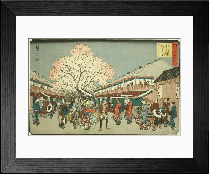 Framed Print : Cherry Blossom Day on the Nakanocho of the Yoshiwara (Yoshiwara Nakanocho Sakura... c. 1840 / 58. Creator: Ando Hiroshige) Framed Print : Cherry Blossom Day on the Nakanocho of the Yoshiwara (Yoshiwara Nakanocho Sakura... c. 1840 / 58. Creator: Ando Hiroshige)