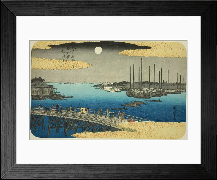 Framed Print : Fishing Boats near Eitai Bridge in Tsukuda Bay (Eitaibashi Tsukuda oki isaribune)... c. 1832 / 34. Creator: Ando Hiroshige Framed Print : Fishing Boats near Eitai Bridge in Tsukuda Bay (Eitaibashi Tsukuda oki isaribune)... c. 1832 / 34. Creator: Ando Hiroshige