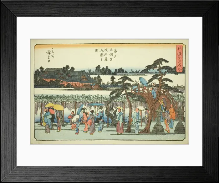 Framed Print : Wisteria in Full Bloom in the Precincts of the Kameido Tenmangu Shrine (Kameido Tenm... c. 1839 / 42. Creator: Ando Hiroshige) Framed Print : Wisteria in Full Bloom in the Precincts of the Kameido Tenmangu Shrine (Kameido Tenm... c. 1839 / 42. Creator: Ando Hiroshige)
