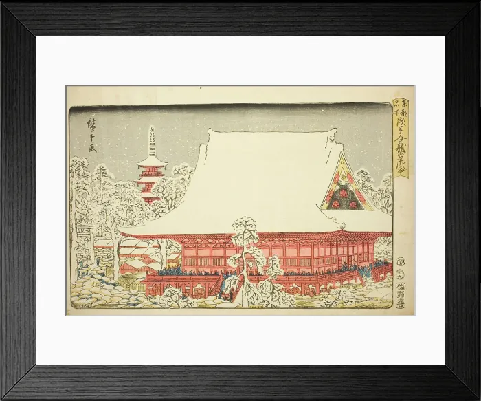 Framed Print : The Year-end Fair at Kinryuzan Temple in Asakusa (Asakusa Kinryuzan toshi no ichi), from t... 1856. Creator: Ando Hiroshige Framed Print : The Year-end Fair at Kinryuzan Temple in Asakusa (Asakusa Kinryuzan toshi no ichi), from t... 1856. Creator: Ando Hiroshige