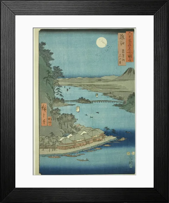 Framed Print : Omi Province: Lake Biwa and Ishiyama Temple (Omi, Biwako Ishiyamadera), from the series F... 1853. Creator: Ando Hiroshige. Omi Province: Lake Biwa and Ishiyama Temple (Omi, Biwako Ishiyamadera), from the series F... 1853 Framed Print : Omi Province: Lake Biwa and Ishiyama Temple (Omi, Biwako Ishiyamadera), from the series F... 1853. Creator: Ando Hiroshige. Omi Province: Lake Biwa and Ishiyama Temple (Omi, Biwako Ishiyamadera), from the series F... 1853