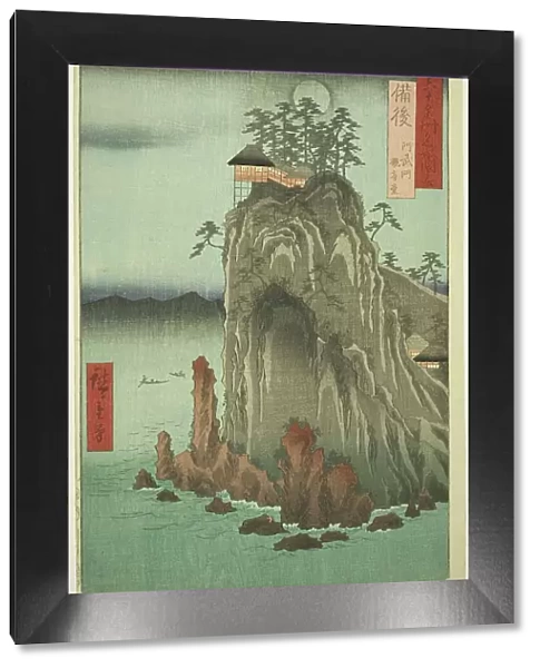 Bingo Province: Kannon Temple at Abuto (Bingo, Abuto, Kannondo), from the series... 1853. Creator: Ando Hiroshige
