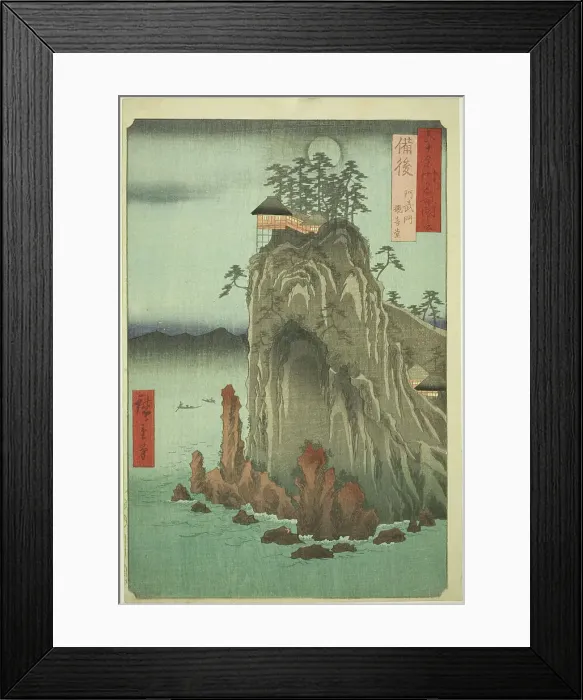 Framed Print : Bingo Province: Kannon Temple at Abuto (Bingo, Abuto, Kannondo), from the series... 1853. Creator: Ando Hiroshige