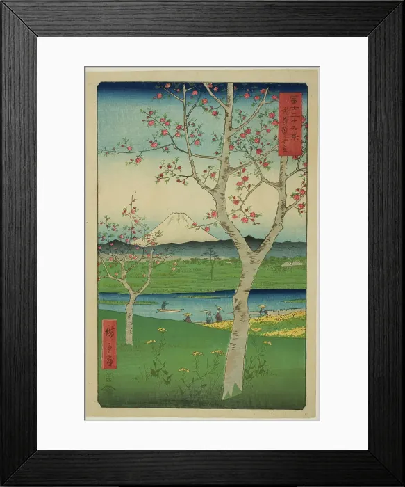 Framed Print : The Outskirts of Koshigaya in Musashi Province (Musashi Koshigaya zai), from the series... 1858. Creator: Ando Hiroshige Framed Print : The Outskirts of Koshigaya in Musashi Province (Musashi Koshigaya zai), from the series... 1858. Creator: Ando Hiroshige