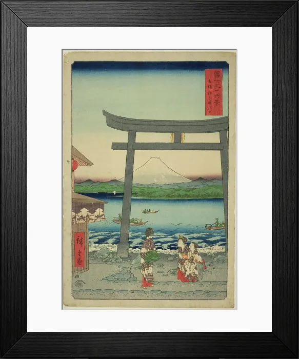 Framed Print : Entrance To Enoshima in Sagami Province (Sagami Enoshima iriguchi), from the series... 1858. Creator: Ando Hiroshige Framed Print : Entrance To Enoshima in Sagami Province (Sagami Enoshima iriguchi), from the series... 1858. Creator: Ando Hiroshige