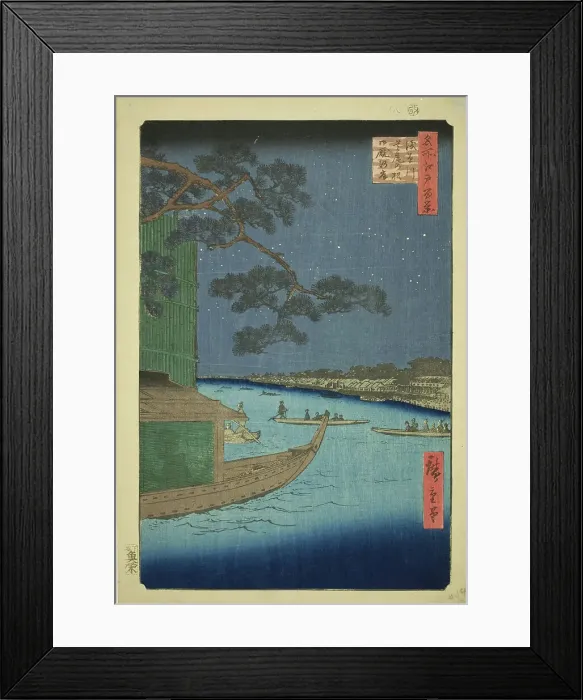 Framed Print : Pine of Success and Oumayagashi, Asakusa River (Asakusagawa shubi no matsu Oumayagashi), f... 1856. Creator: Ando Hiroshige Framed Print : Pine of Success and Oumayagashi, Asakusa River (Asakusagawa shubi no matsu Oumayagashi), f... 1856. Creator: Ando Hiroshige
