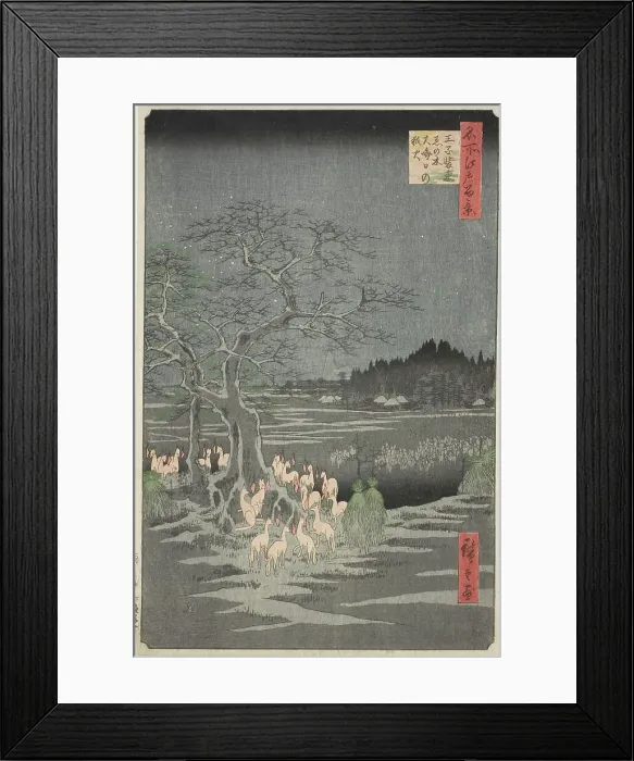 Framed Print : Fox Fires on New Year's Eve at the Changing Tree in Oji (Oji shozoku enoki omisoka no kits... 1857. Creator: Ando Hiroshige) Framed Print : Fox Fires on New Year's Eve at the Changing Tree in Oji (Oji shozoku enoki omisoka no kits... 1857. Creator: Ando Hiroshige)