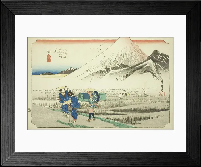 Framed Print : Hara: Mount Fuji in the Morning (Hara, asa no Fuji), from the series Fifty-three... c. 1833 / 34. Creator: Ando Hiroshige. Hara: Mount Fuji in the Morning (Hara, asa no Fuji), from the series Fifty-three... c. 1833 / 34. Creator: Ando Hiroshige Framed Print : Hara: Mount Fuji in the Morning (Hara, asa no Fuji), from the series Fifty-three... c. 1833 / 34. Creator: Ando Hiroshige. Hara: Mount Fuji in the Morning (Hara, asa no Fuji), from the series Fifty-three... c. 1833 / 34. Creator: Ando Hiroshige