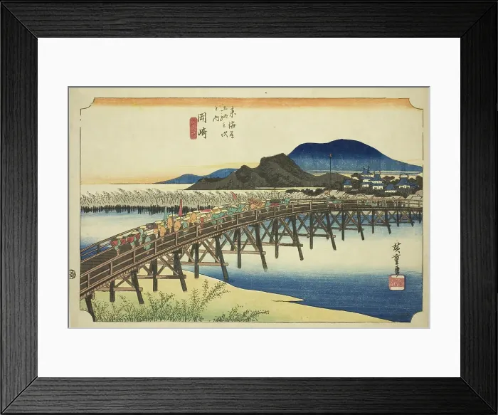 Framed Print : Okazaki: Yahagi Bridge (Okazaki, Yahagi no hashi), from the series Fifty-three... c. 1833 / 34. Creator: Ando Hiroshige. Okazaki: Yahagi Bridge (Okazaki, Yahagi no hashi), from the series Fifty-three... c. 1833 / 34. Creator: Ando Hiroshige Framed Print : Okazaki: Yahagi Bridge (Okazaki, Yahagi no hashi), from the series Fifty-three... c. 1833 / 34. Creator: Ando Hiroshige. Okazaki: Yahagi Bridge (Okazaki, Yahagi no hashi), from the series Fifty-three... c. 1833 / 34. Creator: Ando Hiroshige
