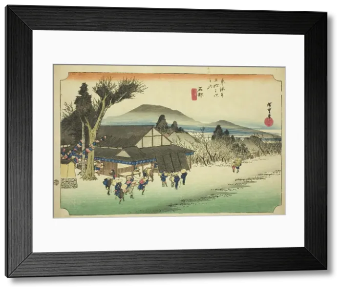 Framed Print : Ishibe: Megawa Village (Ishibe, Megawa no sato), from the series Fifty-three... c. 1833 / 34. Creator: Ando Hiroshige. Ishibe: Megawa Village (Ishibe, Megawa no sato), from the series Fifty-three... c. 1833 / 34. Creator: Ando Hiroshige Framed Print : Ishibe: Megawa Village (Ishibe, Megawa no sato), from the series Fifty-three... c. 1833 / 34. Creator: Ando Hiroshige. Ishibe: Megawa Village (Ishibe, Megawa no sato), from the series Fifty-three... c. 1833 / 34. Creator: Ando Hiroshige