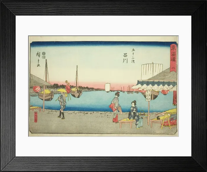Framed Print : Shinagawa: Teahouses at Samegafuchi (Shinagawa, Samegafuchi no chaya)—No. 2, from th... c. 1847 / 52. Creator: Ando Hiroshige