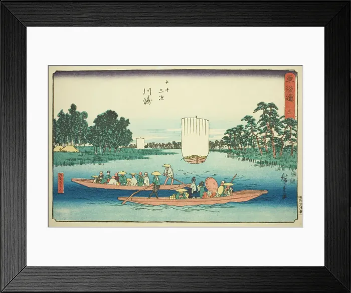 Framed Print : Kawasaki: The Rokugo Ferry (Kawasaki, Rokugo no watashi)—No. 3, from the series... c. 1847 / 52. Creator: Ando Hiroshige Framed Print : Kawasaki: The Rokugo Ferry (Kawasaki, Rokugo no watashi)—No. 3, from the series... c. 1847 / 52. Creator: Ando Hiroshige