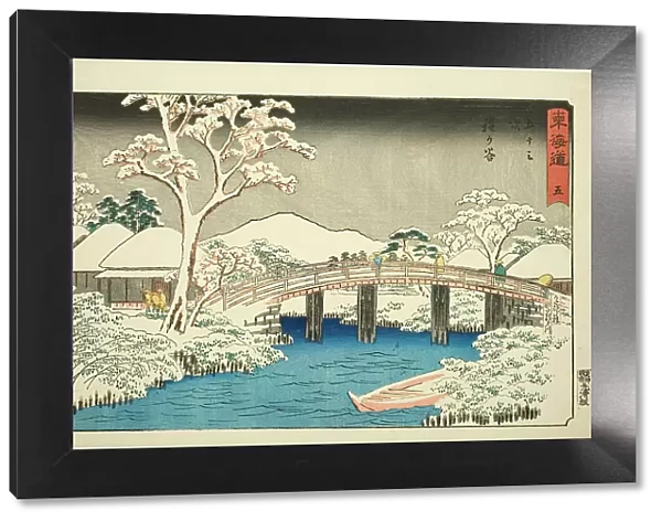 Hodogaya: Katabira River and Katabira Brige (Hodogaya, Katabiragawa Katabirabashi)... c. 1847 / 52. Creator: Ando Hiroshige