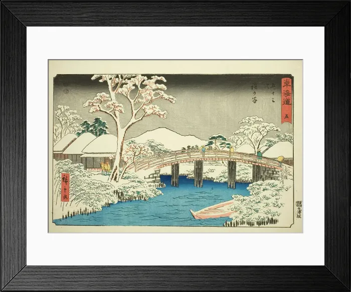 Framed Print : Hodogaya: Katabira River and Katabira Brige (Hodogaya, Katabiragawa Katabirabashi)... c. 1847 / 52. Creator: Ando Hiroshige Framed Print : Hodogaya: Katabira River and Katabira Brige (Hodogaya, Katabiragawa Katabirabashi)... c. 1847 / 52. Creator: Ando Hiroshige