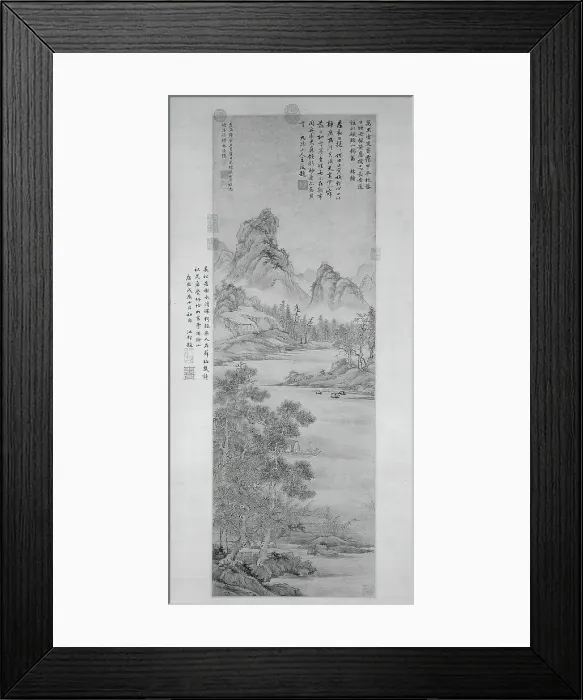 Framed Print : Fishing Recluse by an Autumn Grove, late Ming / early Qing dynasty, 17th century. Creator: Sheng Mao Framed Print : Fishing Recluse by an Autumn Grove, late Ming / early Qing dynasty, 17th century. Creator: Sheng Mao