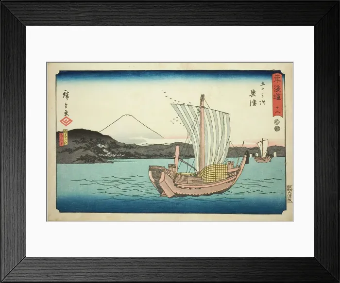 Framed Print : Okitsu: Kiyomigaseki and Seiken Temple (Kiyomigaseki, Seikenji)—No. 18, from the... c. 1847 / 52. Creator: Ando Hiroshige Framed Print : Okitsu: Kiyomigaseki and Seiken Temple (Kiyomigaseki, Seikenji)—No. 18, from the... c. 1847 / 52. Creator: Ando Hiroshige