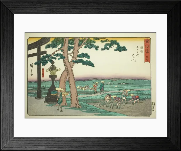 Framed Print : Kakegawa: The Crossroad at Akibayama (Kakegawa, Akibayama betsudo)—No. 27, from the... c. 1847 / 52. Creator: Ando Hiroshige Framed Print : Kakegawa: The Crossroad at Akibayama (Kakegawa, Akibayama betsudo)—No. 27, from the... c. 1847 / 52. Creator: Ando Hiroshige