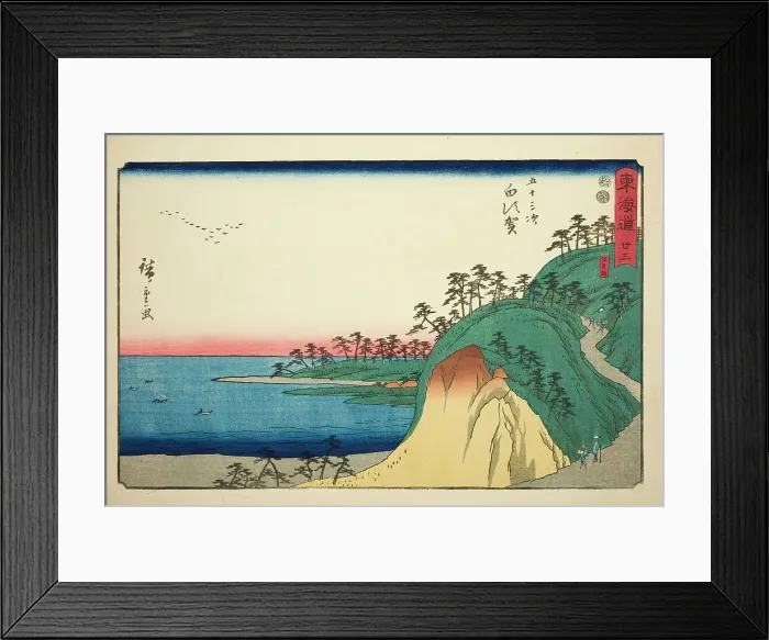Framed Print : Shirasuka: Shiomi Slope (Shirasuka, Shiomizaka)—No. 33, from the series Fifty-three... c. 1847 / 52. Creator: Ando Hiroshige. Shirasuka: Shiomi Slope (Shirasuka, Shiomizaka)—No. 33, from the series Fifty-three... c. 1847 / 52 Framed Print : Shirasuka: Shiomi Slope (Shirasuka, Shiomizaka)—No. 33, from the series Fifty-three... c. 1847 / 52. Creator: Ando Hiroshige. Shirasuka: Shiomi Slope (Shirasuka, Shiomizaka)—No. 33, from the series Fifty-three... c. 1847 / 52