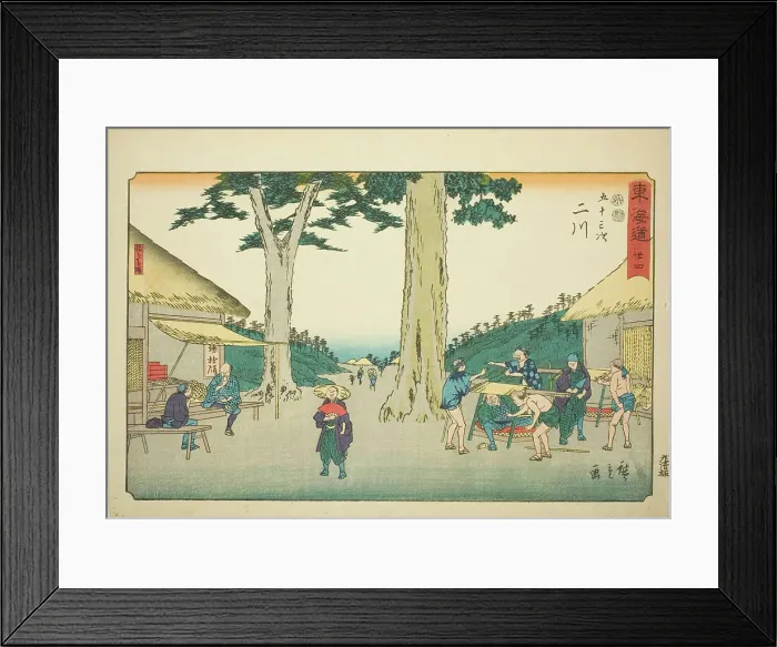 Framed Print : Futakawa: Sarugababa—No. 34, from the series Fifty-three Stations of the Tokaido... c. 1847 / 52. Creator: Ando Hiroshige. Futakawa: Sarugababa—No. 34, from the series Fifty-three Stations of the Tokaido... c. 1847 / 52 Framed Print : Futakawa: Sarugababa—No. 34, from the series Fifty-three Stations of the Tokaido... c. 1847 / 52. Creator: Ando Hiroshige. Futakawa: Sarugababa—No. 34, from the series Fifty-three Stations of the Tokaido... c. 1847 / 52