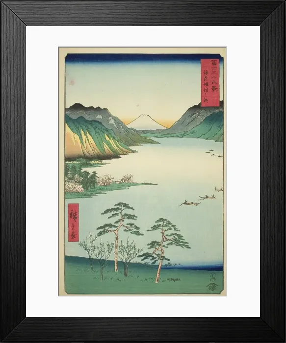Framed Print : Lake Suwa in Shinano Province (Shinshu Suwa no mizuumi), from the series Thirty-six... 1858. Creator: Ando Hiroshige. Lake Suwa in Shinano Province (Shinshu Suwa no mizuumi), from the series Thirty-six... 1858. Creator: Ando Hiroshige Framed Print : Lake Suwa in Shinano Province (Shinshu Suwa no mizuumi), from the series Thirty-six... 1858. Creator: Ando Hiroshige. Lake Suwa in Shinano Province (Shinshu Suwa no mizuumi), from the series Thirty-six... 1858. Creator: Ando Hiroshige